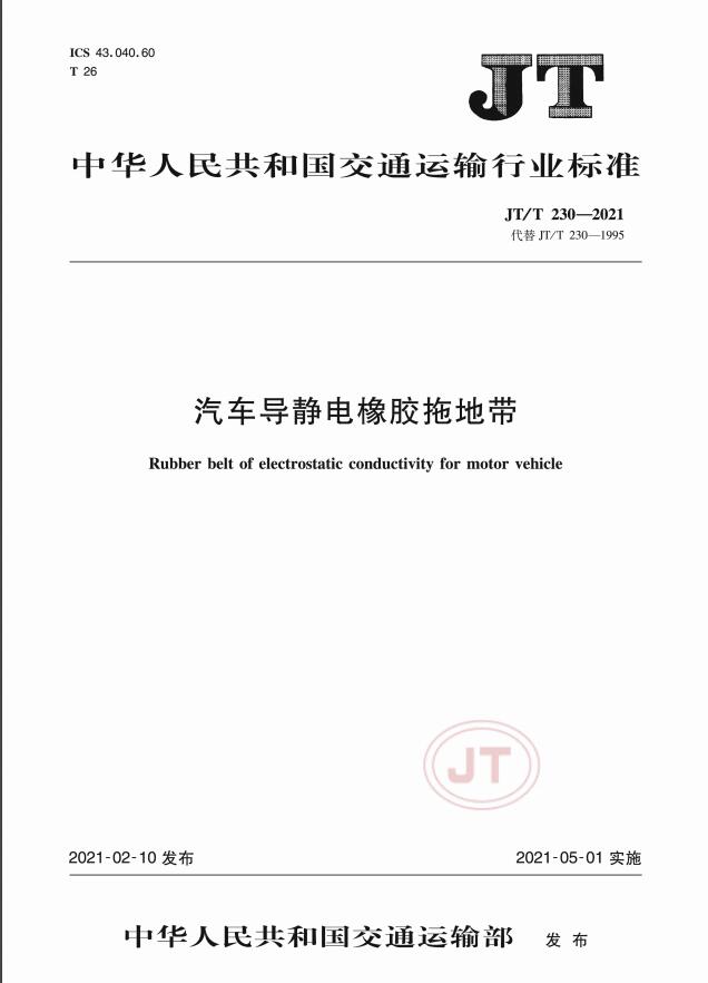 深圳地铁一天亏1个亿！334亿巨亏背面万科竟是背锅侠